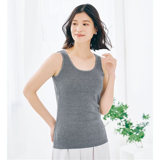 着用カラー:グレー系