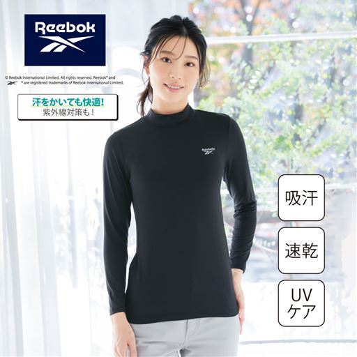汗をかいても快適!紫外線対策もできるハイネック長袖Tシャツ。 ブラック着用例