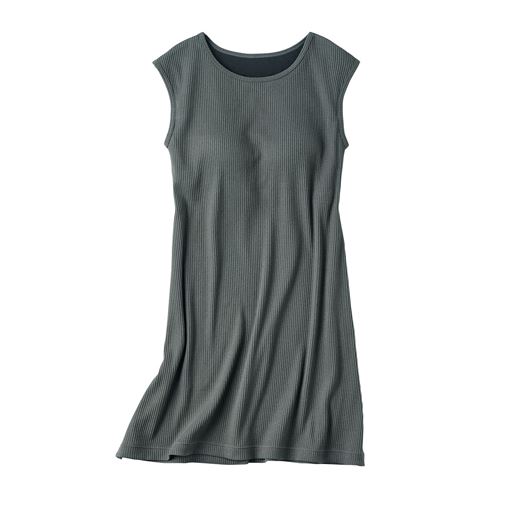 チャコールグレー