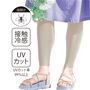 虫よけしながらUVカットできる接触冷感レギンス70デニール。グレージュ 着用例