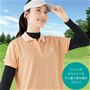 Tシャツやポロシャツの下に着て紫外線をブロック。 ブラック着用例