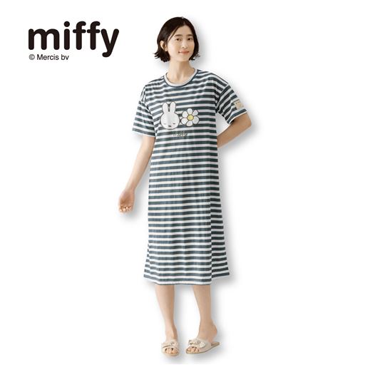 ルームワンピース(miffy)