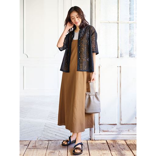 オークベージュ<br>コーディネート例