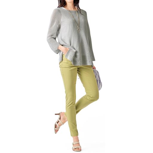 ライムイエロー コーディネート例