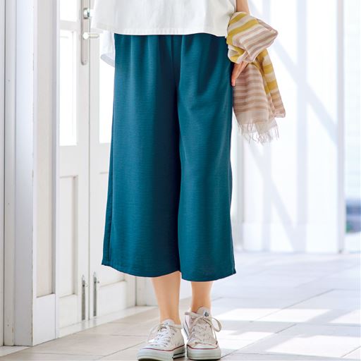 ティールブルー