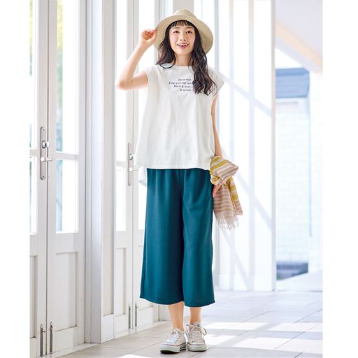 ティールブルー<br>コーディネート例