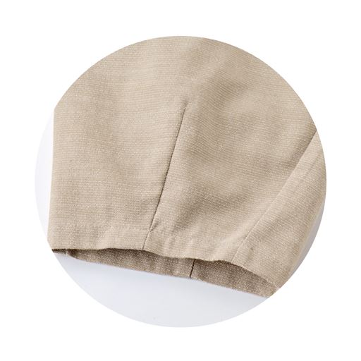 前寄りに入れた切り替えラインで細見え