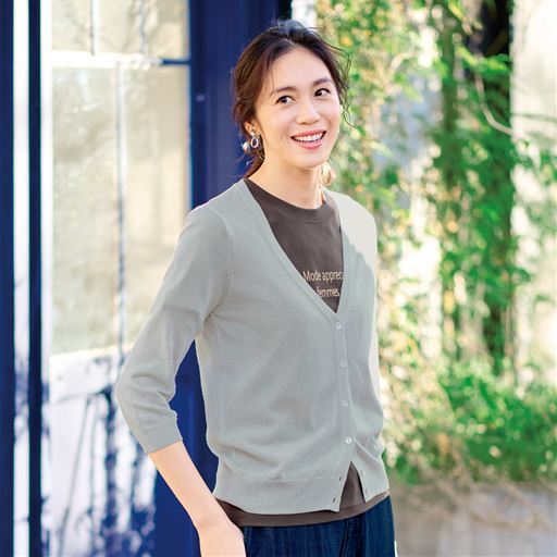 シルバーグレー