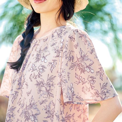 フレア袖で二の腕もスッキリカバー(お客様の声で袖丈を3cm長くしました)