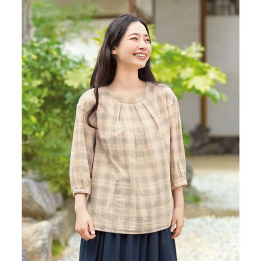 ベージュ系 ゆったりデザイン コーディネート例