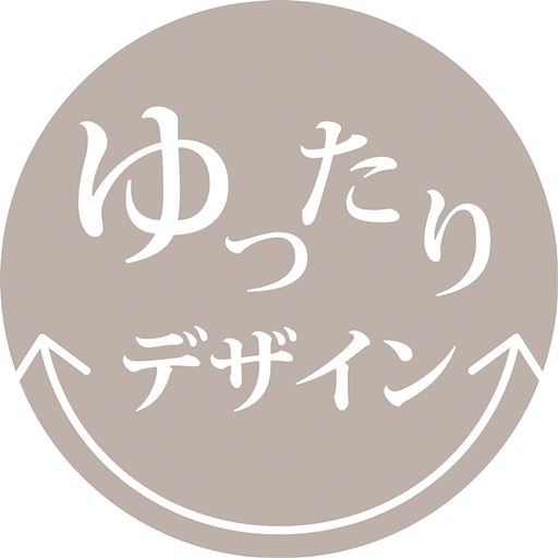 ゆったりサイズデザイン