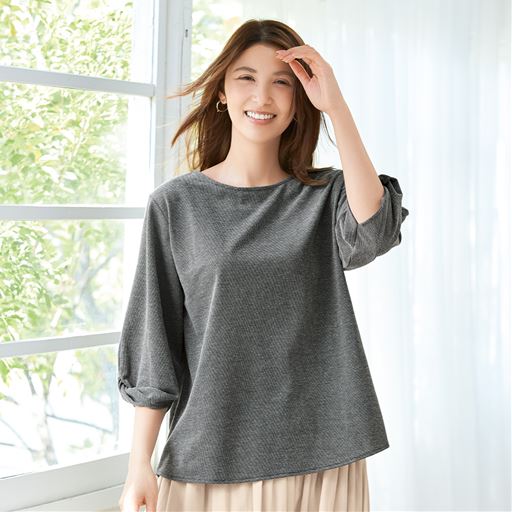 チャコールグレー