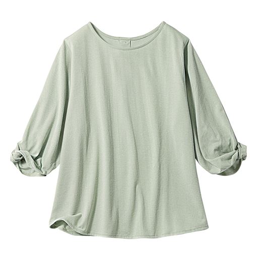 ソフトグリーン