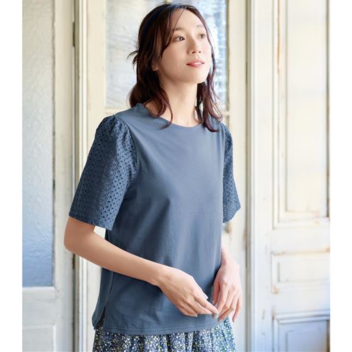 ネイビーブルー