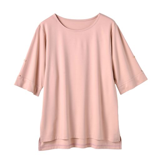 クラウディピーチ