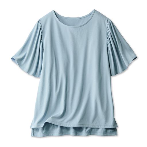 パウダーブルー