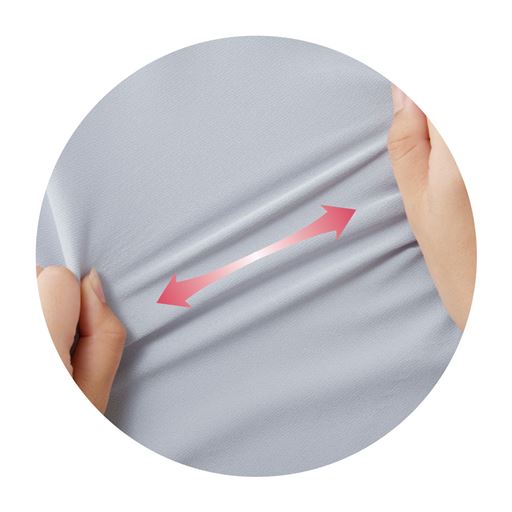 伸縮性のあるカットソー素材