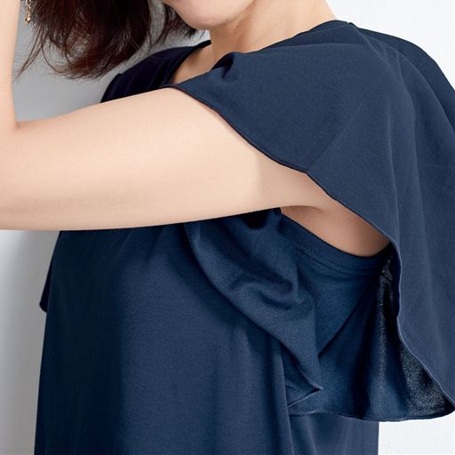 マチ付きで脇がチラ見えしにくい