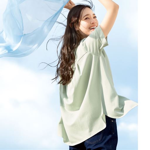 ソフトグリーン バックスタイル