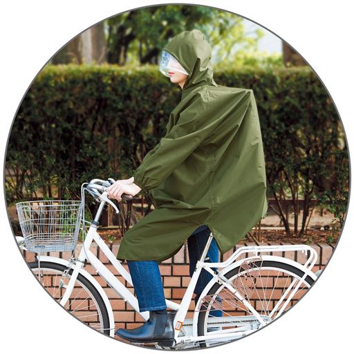 自転車運転時にも <br>コーディネート例