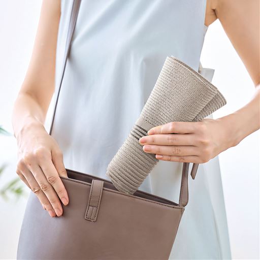 サッと丸めてコンパクトに