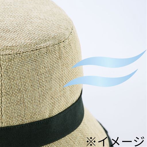 通気性が良く、ムレにくい。