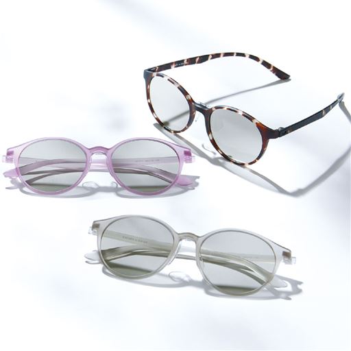 (時計回りに)ブラウン、グレー、パープル