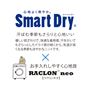 Smart Dry