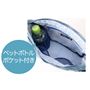 ペットボトルポケット付き <br>仕分けポケット付きでバッグの中がすっきり片付く。