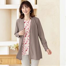 ロングカットソーカーディガン