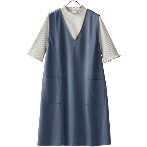 B(ストーンブルー)<br>寒色であわせて爽やかに