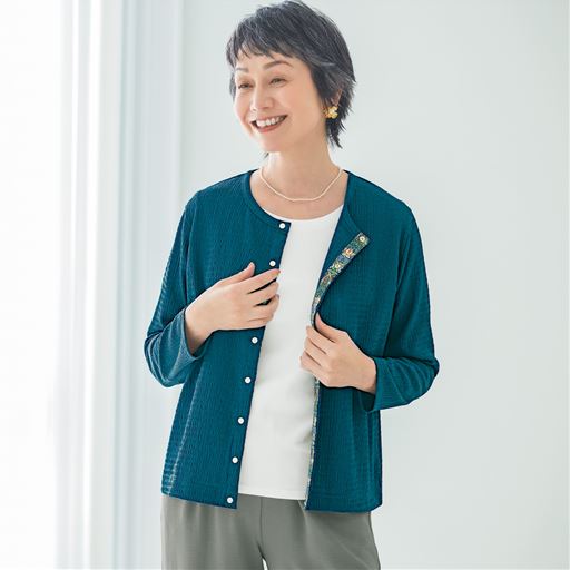 ターコイズブルー <br>コーディネート例