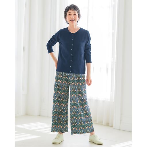 ネイビー<br>コーディネート例(パンツ:NT-2032)