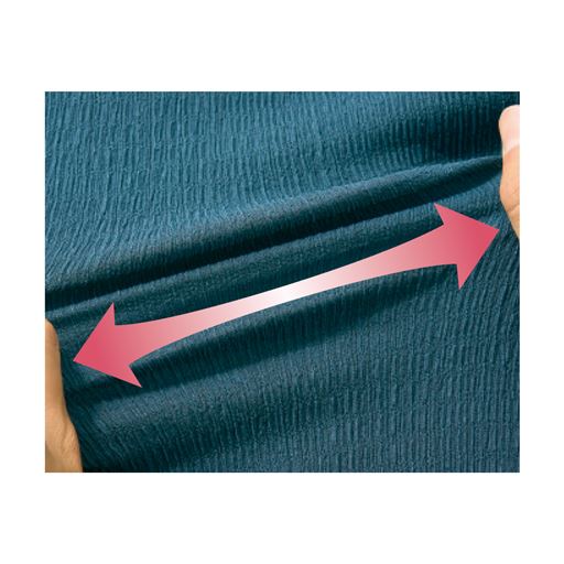 ななめストレッチの伸縮でラクな着心地。