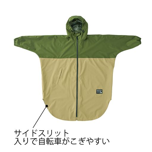 A(カーキ×ベージュ)