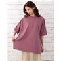 A(プラム)<br>ゆったりたっぷりのTシャツが・・・ すっきりスマートなシルエットに!