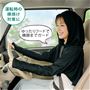 ブラック<br>運転時の横焼け対策に ゆったりフードで横顔までガード <br>コーディネート例