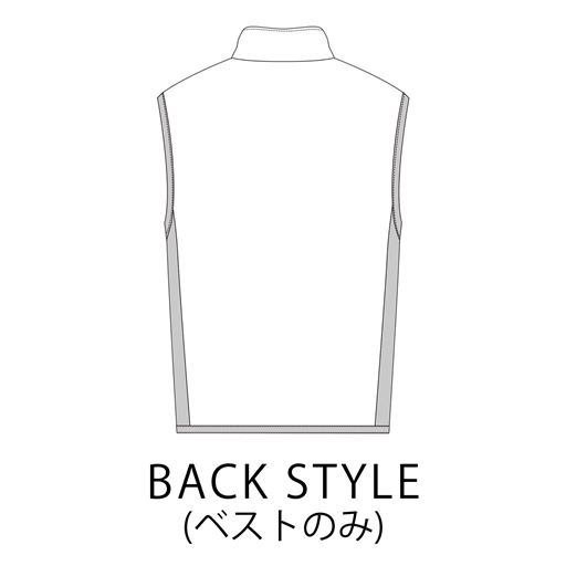 ベスト BACK STYLE