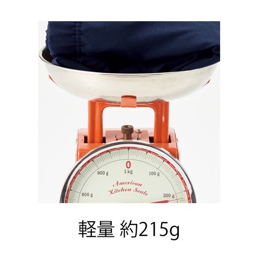 軽量 約215g