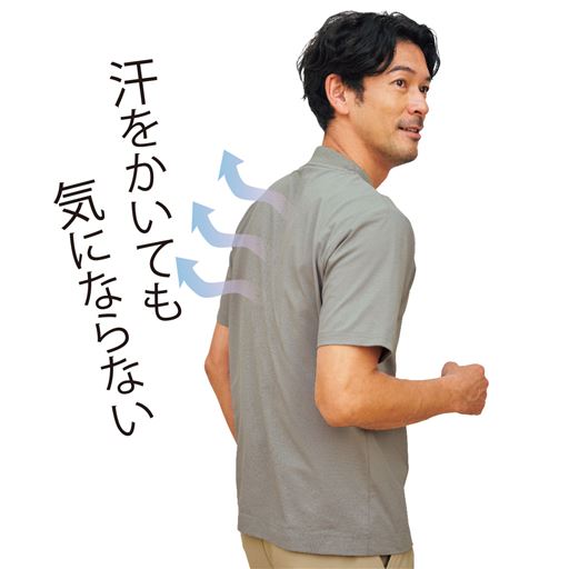 グレー コーディネート例