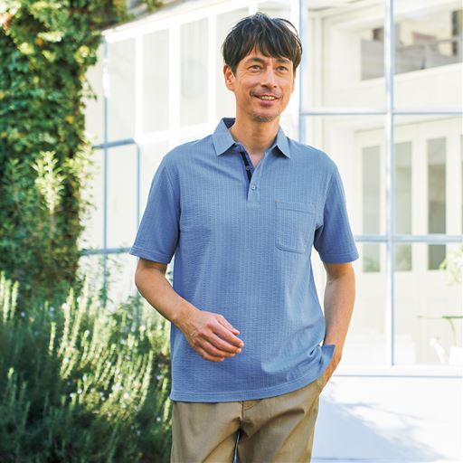 サックス コーディネート例