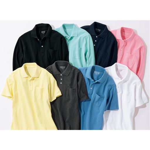 (左から時計まわりに)ブラック、ペールグリーン、ダークネイビー、ペールピンク、ホワイト、スモークブルー、チャコールグレー、クリームイエロー<br>※長袖JK-274、半袖JK-275カラー共通