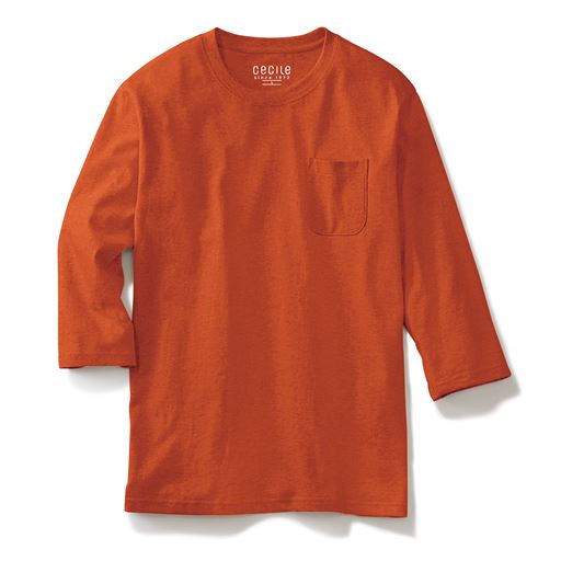 ディープオレンジ