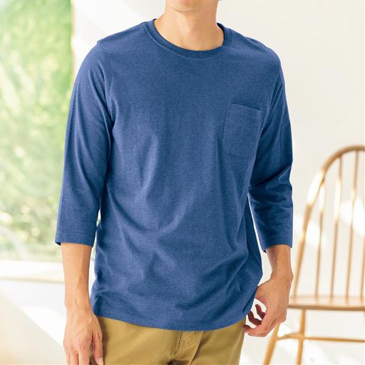 アッシュブルー<br>コーディネート例