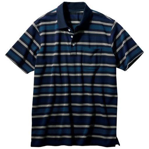 ダークネイビー