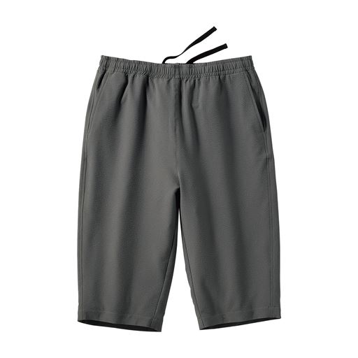 チャコールグレー