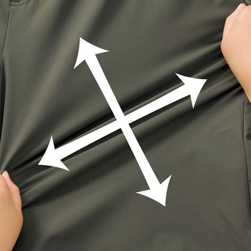 タテヨコストレッチで動きがラク。