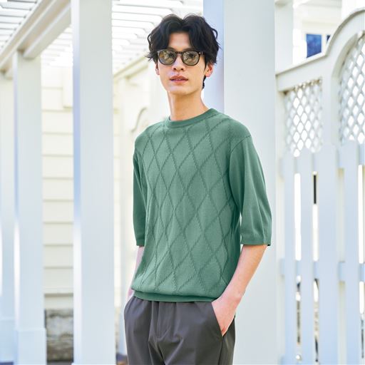 スモークグリーン コーディネート例