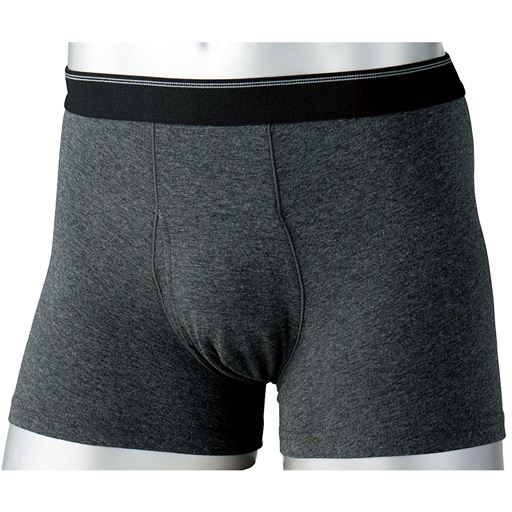 チャコールグレー