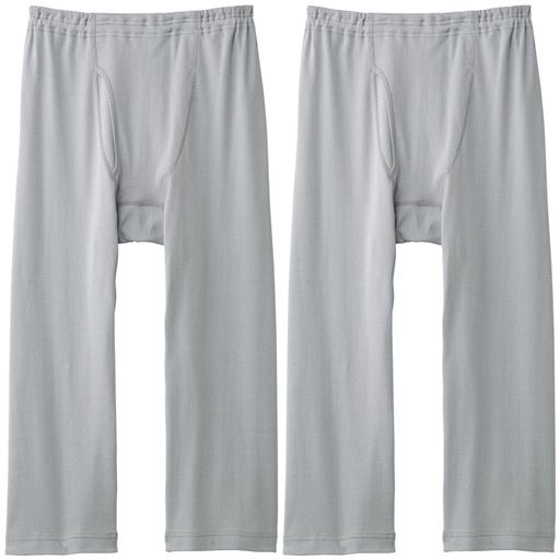 ライトグレー(同色2枚組)